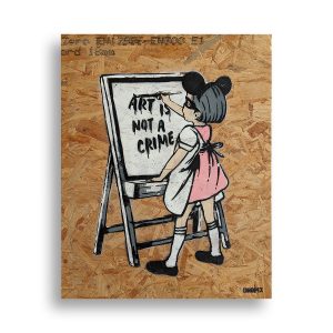 Art Is Not A ...
